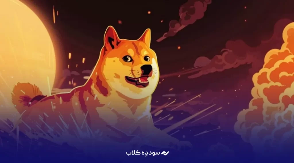 اینده dogs airdrop