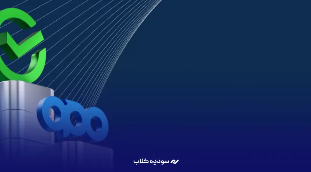 اپوفایننس (Oppofinance)