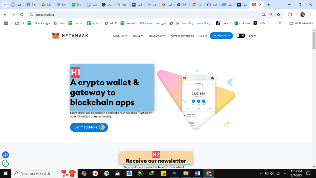 آموزش نصب متامسک (MetaMask)